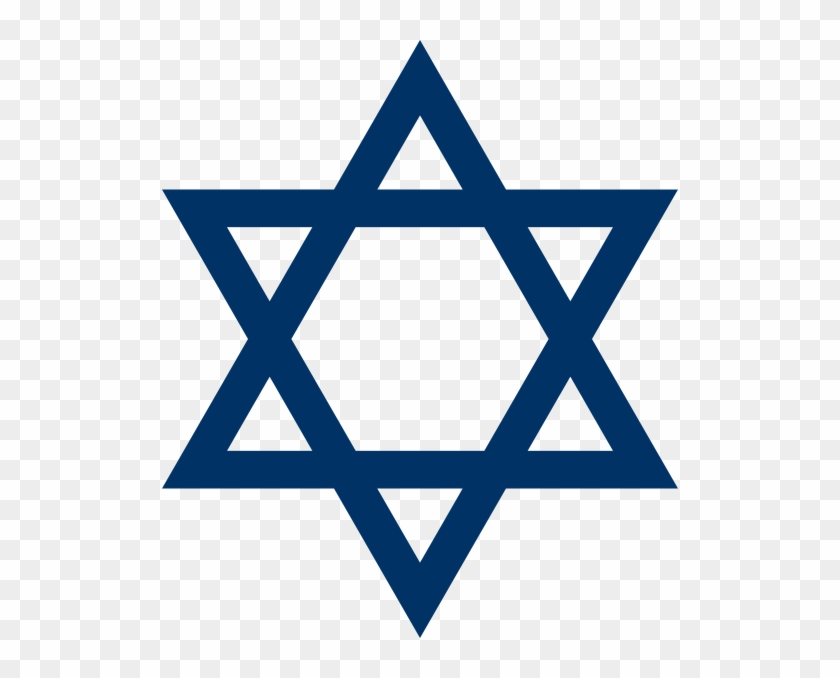 Star Of David Clip Art At Clkercom Vector - Symbols Of Yom Kippur #391682