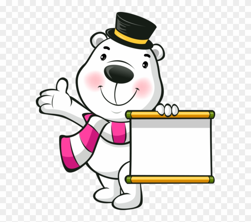Labels, Scraps, Png - Label Cartoon Png #398089