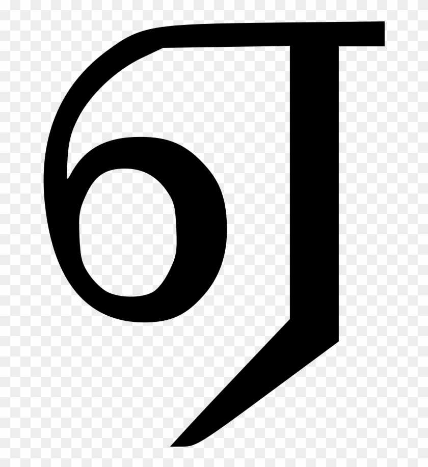 Clip Art #404672