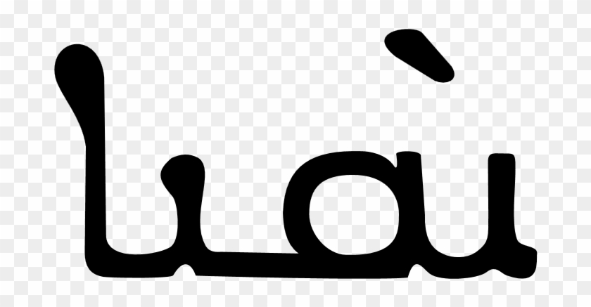 Graphic Design #405397