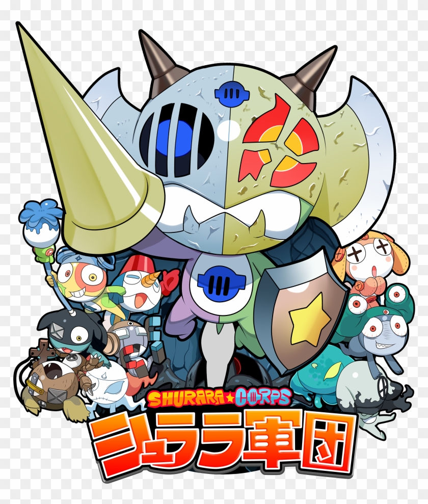 Shurara Corps2015 By Enerunaru - Keroro Gunso Enerunaru #411389