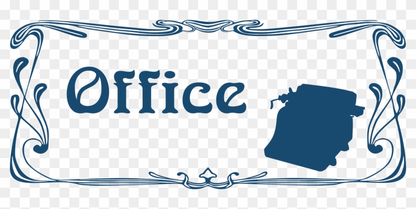 Pin Office Clipart Images - Office Images Clip Art #412719
