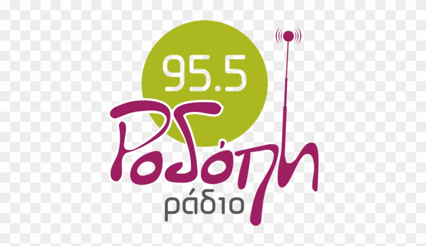 Newlogorodopismall - Komotini #413712