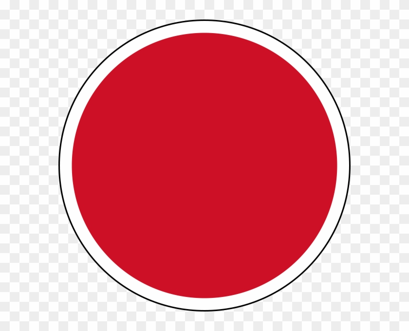 600px Japan Air Self Defense Force Roundel Svg - Chemin Obligatoire Pour Piétons #414034