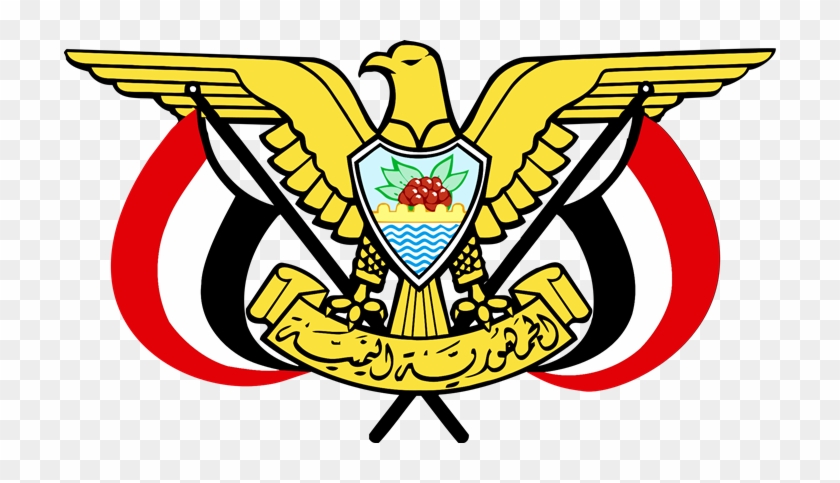 الرئيس هادي يصدر أخطر قرارات جمهورية بتعيينات جديدة - Yemen Ministry Of Health #415034