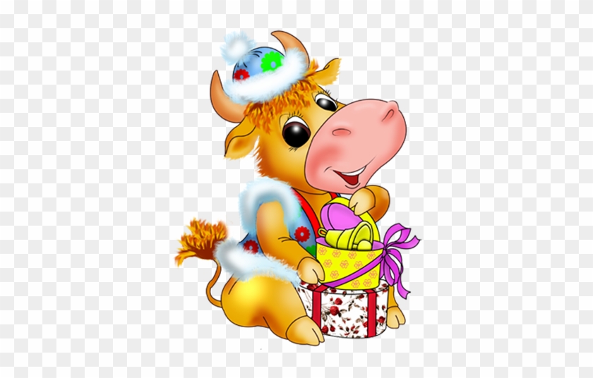 Vache Rigolote - Cartoon #415334
