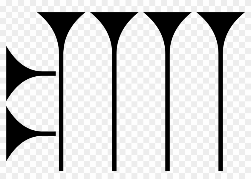 Clip Art #420647