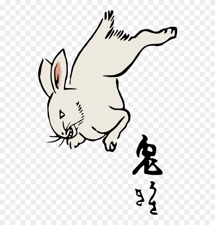 Get Notified Of Exclusive Freebies - Clip Art #420915