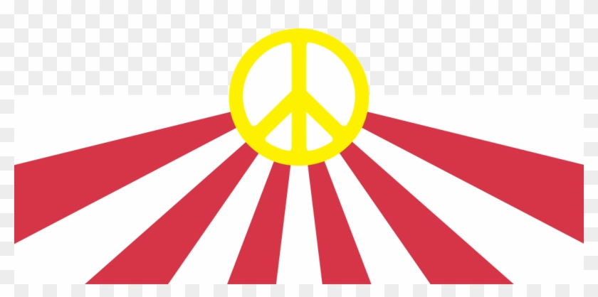 Scalable Vector Graphics Svg Sun Rise Peace Sign 2 - Peace Sign Sun #68724