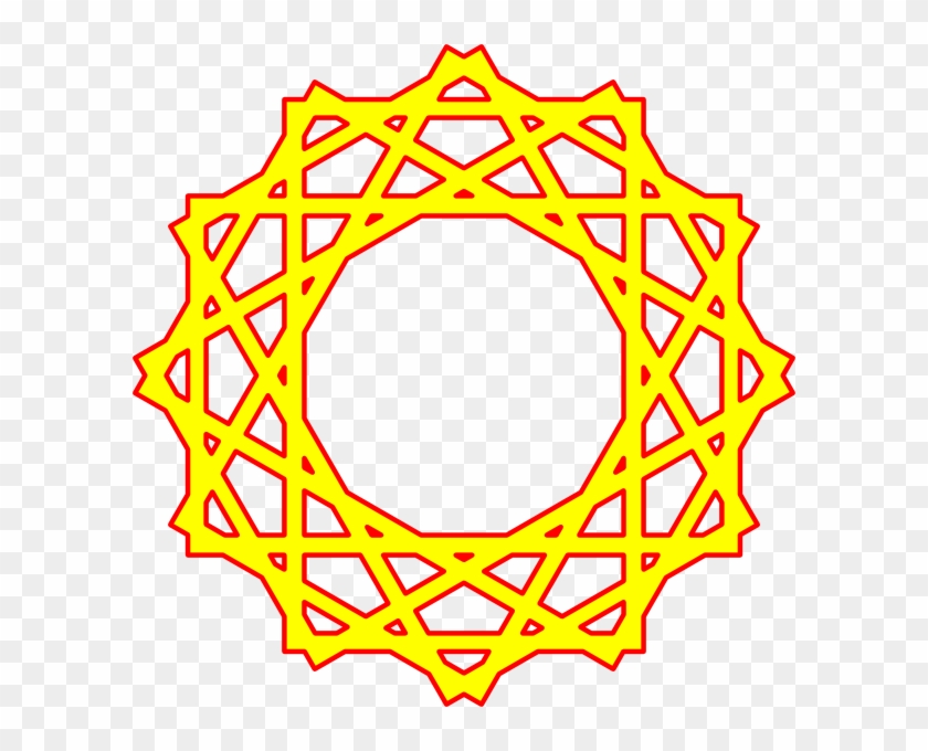 Yellow Red Islam Clip Art At Clipart Library - Islamic Art Clip Art #421942