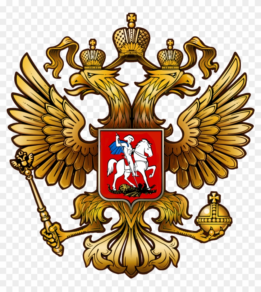 Russian Wolf Bundle - Минфин Логотип #423834