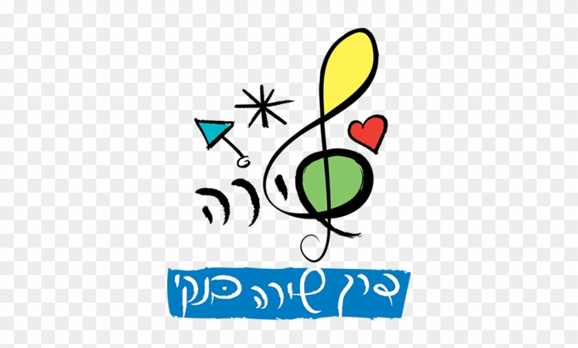 Clip Art #430821