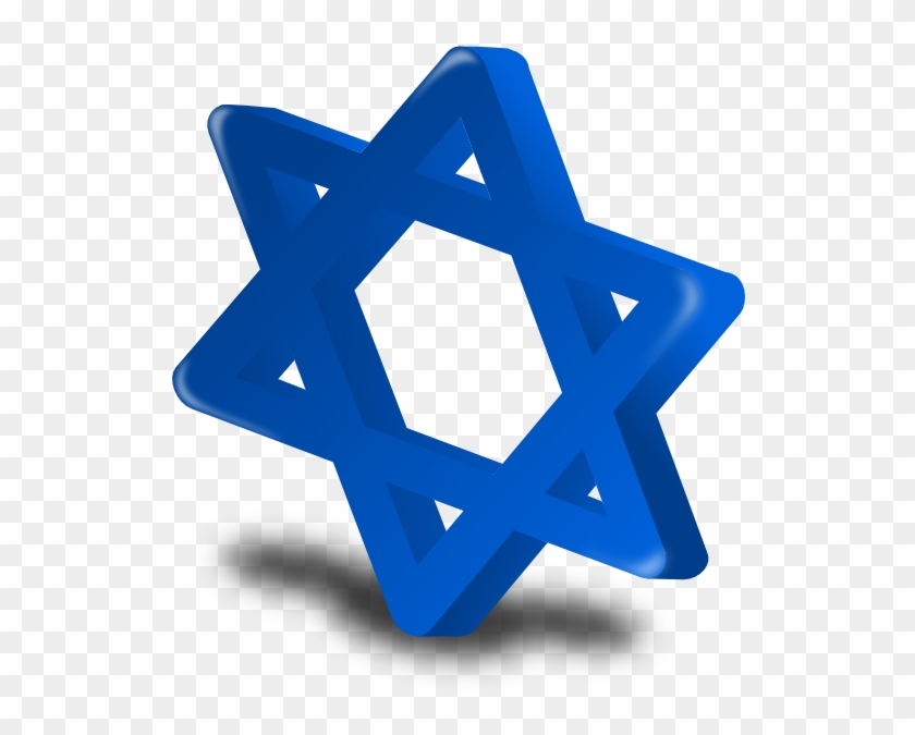 David Star Icon Clip Art - Animated Star Of David #430958
