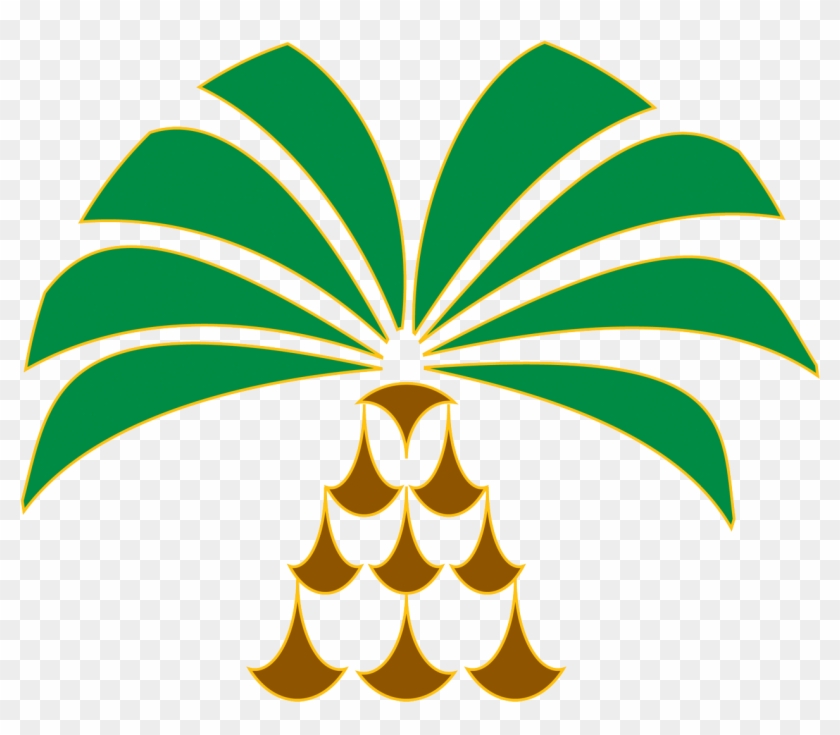 Pohon Sawit Logo 2 By David - Design #439320