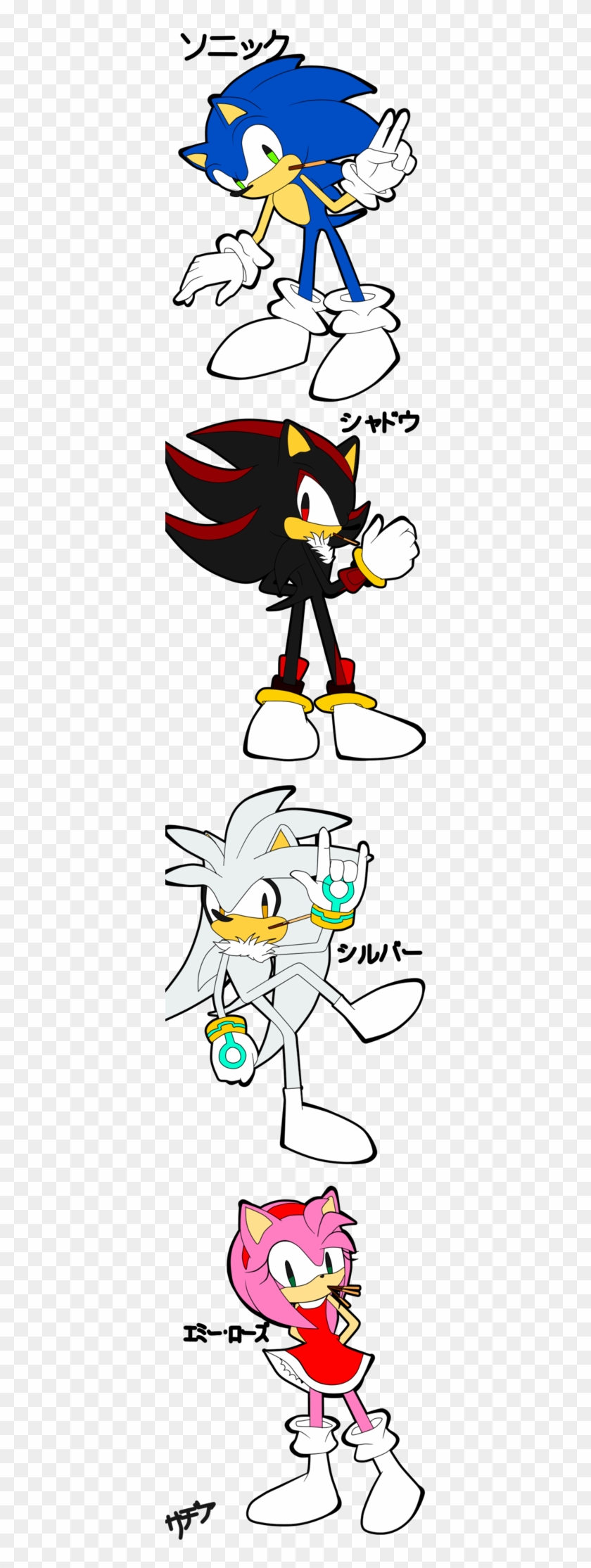 Sonicxamy135 20 7 Pokki By Firewitch25 - Cartoon #439813