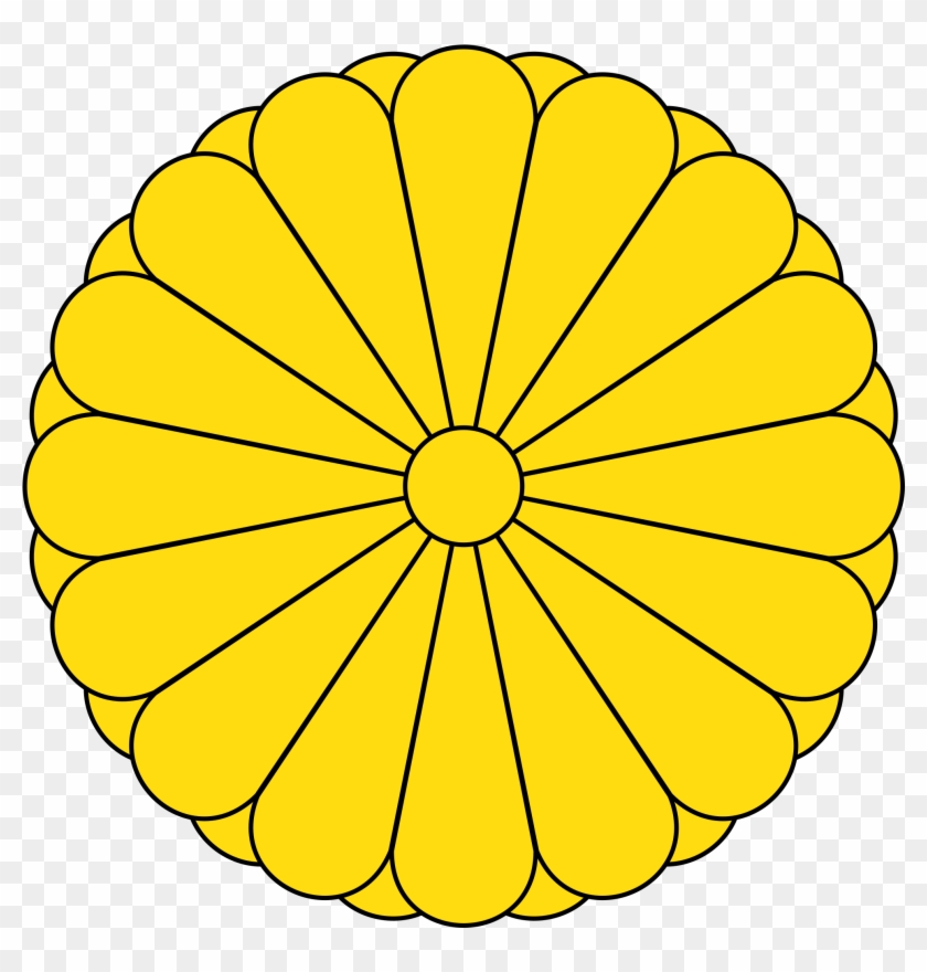 Open - Japan Coat Of Arms #442815