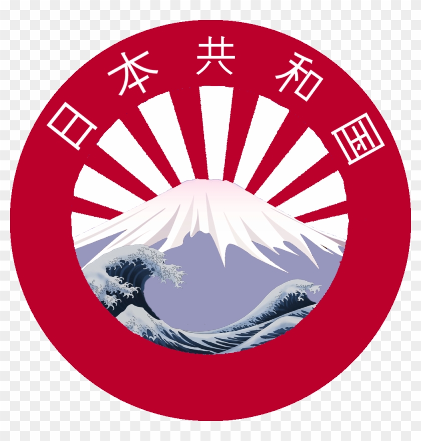 Flag, Coat Of Arms - Great Wave Of The Rising Sun Canvas Wall Art - Small #442828