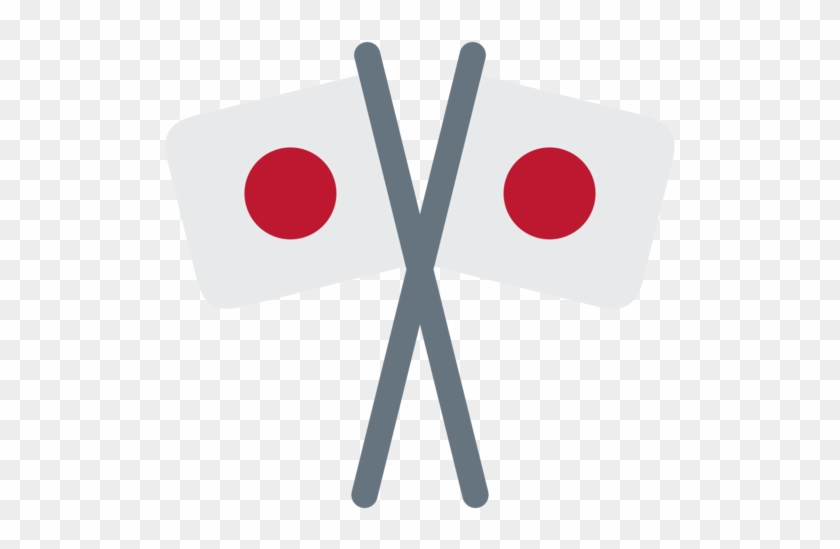 Twitter - Japon Emoji #442868