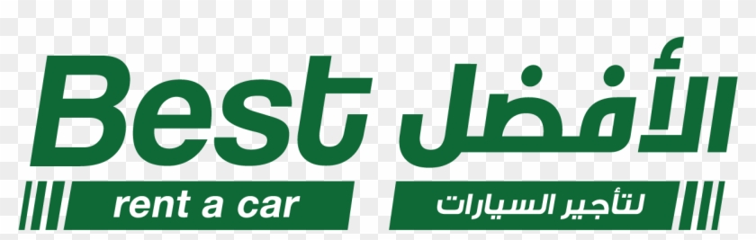 Car Rent - Best Rent A Car #446584