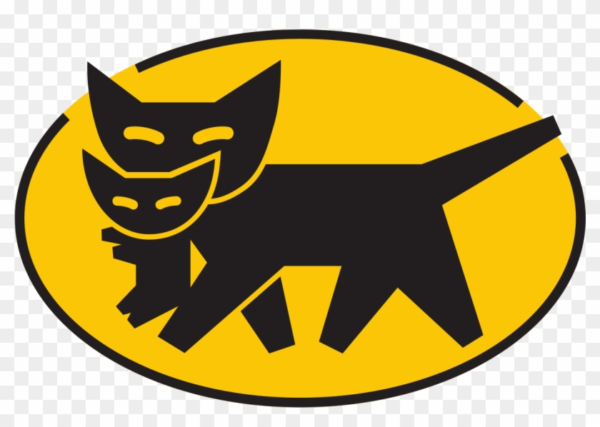 Yamato Transport Logo #446651