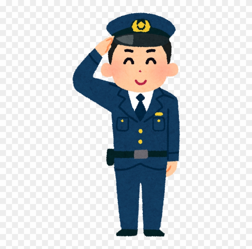 シンプルなこの動作一つでどうしても直らなかった I Can Here By - 警察 官 イラスト フリー #447313