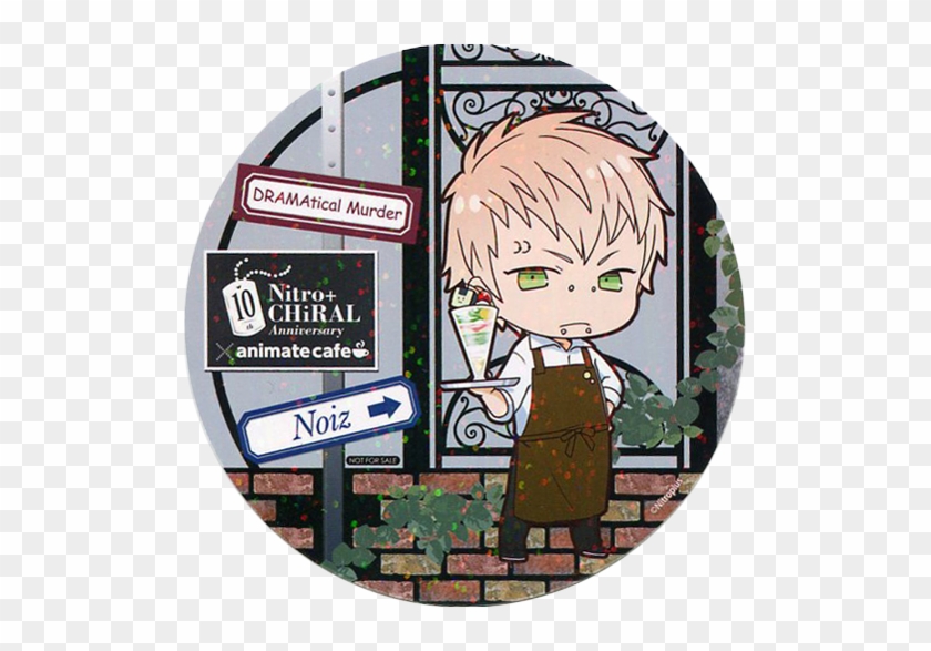 Random Babblings Of A Random Girl 「nitro Chiral 10th - Cartoon #448644