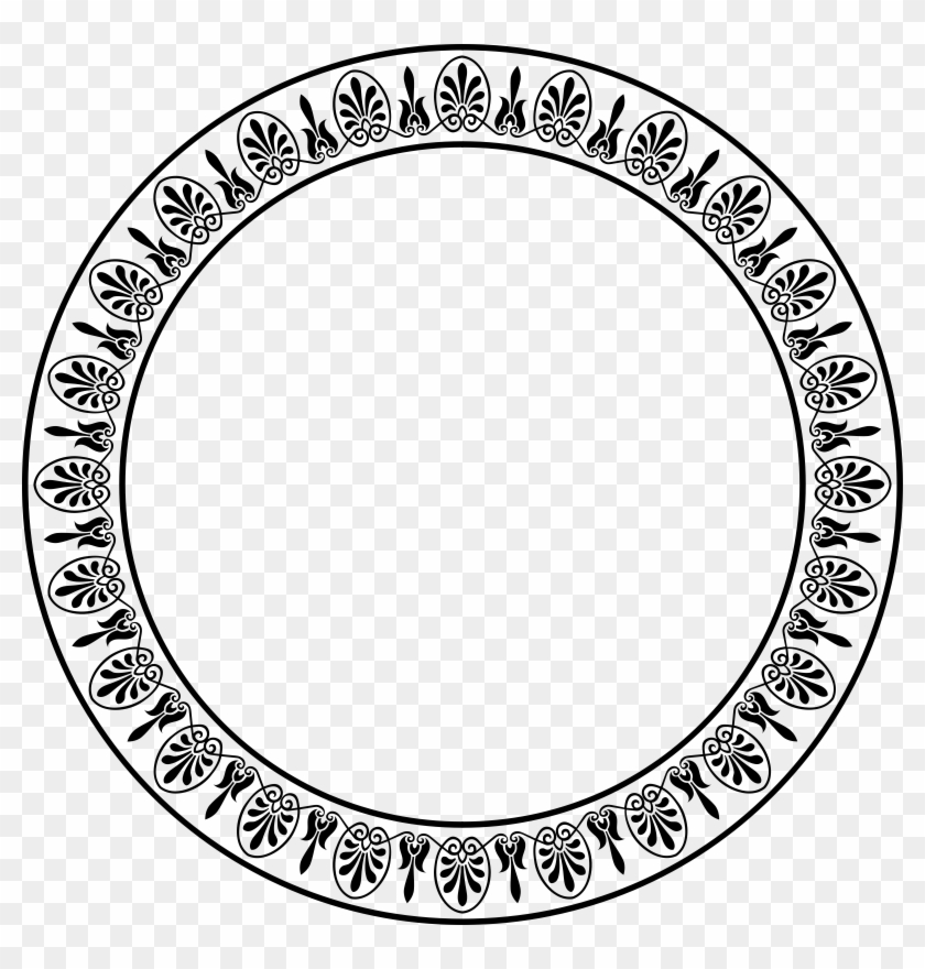 Children Holding Up Arms Circle - Humanity Clipart #451509