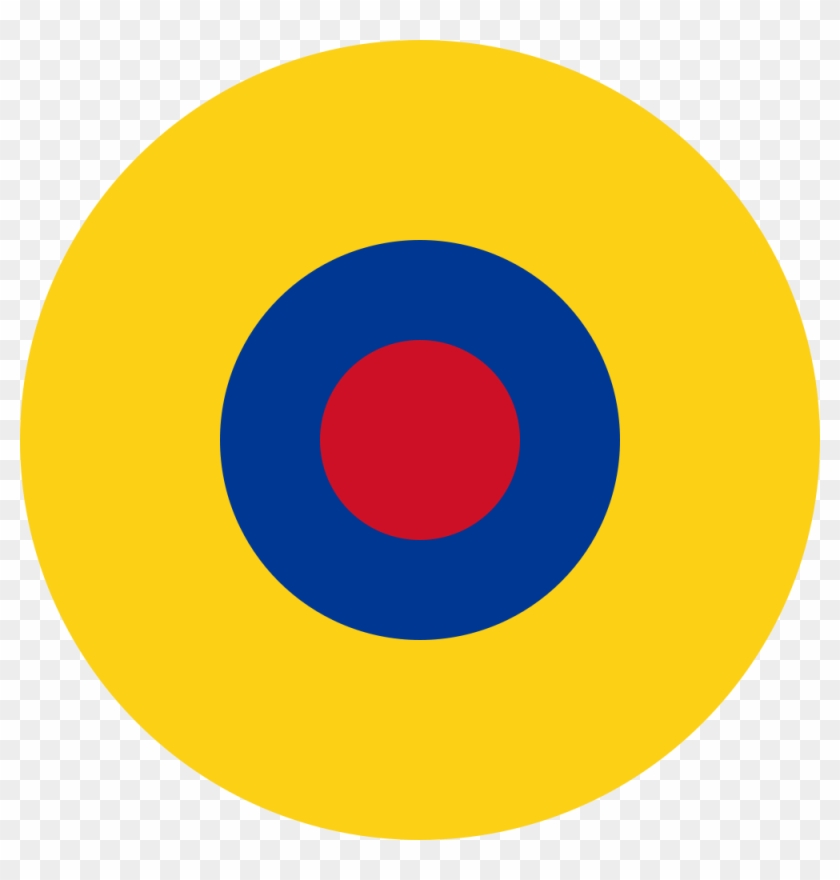 Roundel Of Ecuador - Ecuador Air Force Roundel #454258
