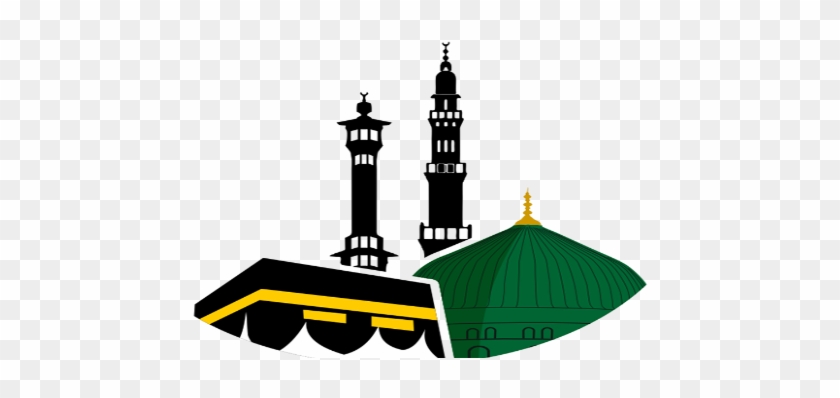 Star Package - Makka Madina Clipart #457137